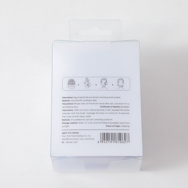 Spazzola per la pulizia del viso in silicone a forma di uovo - viola