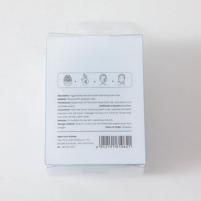 Spazzola per la pulizia del viso in silicone a forma di uovo - blu