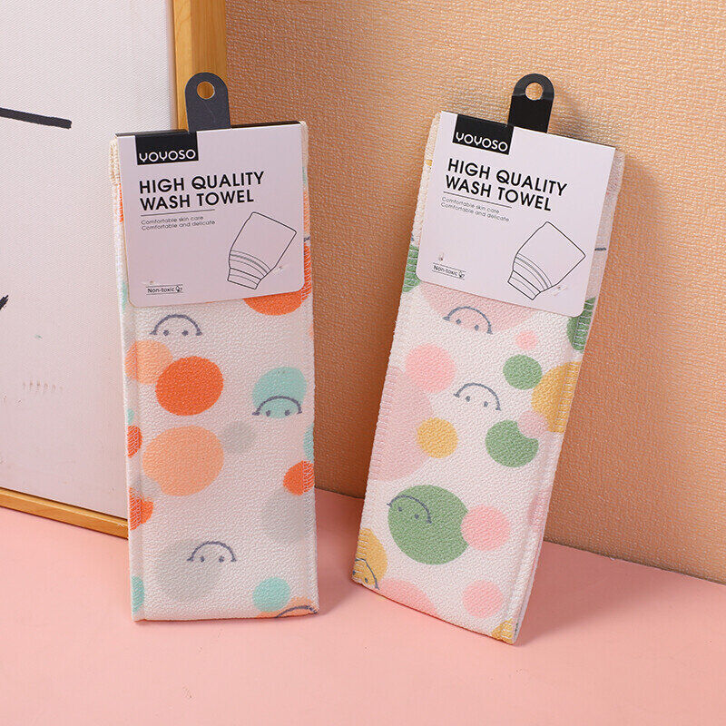 Asciugamano da bagno colorato