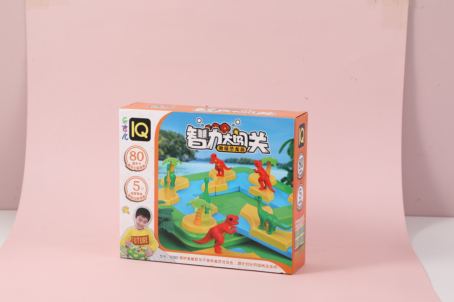 Giochi di QI - blocchi di costruzione per il salvataggio dell'isola dei dinosauri