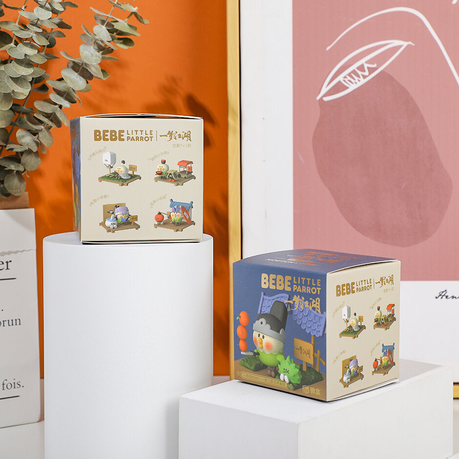 Pappagallo BEBE Yimeng Serie Jianghu