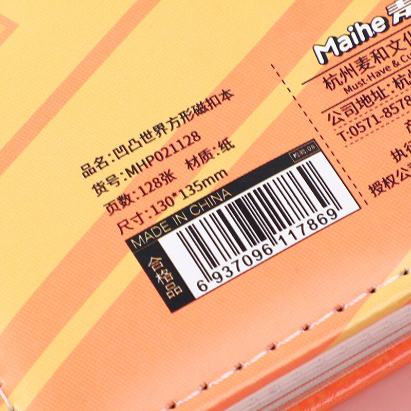 Quaderno con fibbia magnetica AOTU World-Square, pagine interne colorate