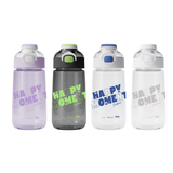 Bicchiere di plastica con lettere inglesi semplici-700ml