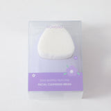 Spazzola per la pulizia del viso in silicone a forma di uovo - viola