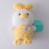 Bambola di peluche giallo tuorlo d'uovo-21cm
