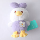 Peluche egg yolk duck purple plush doll-21cm
