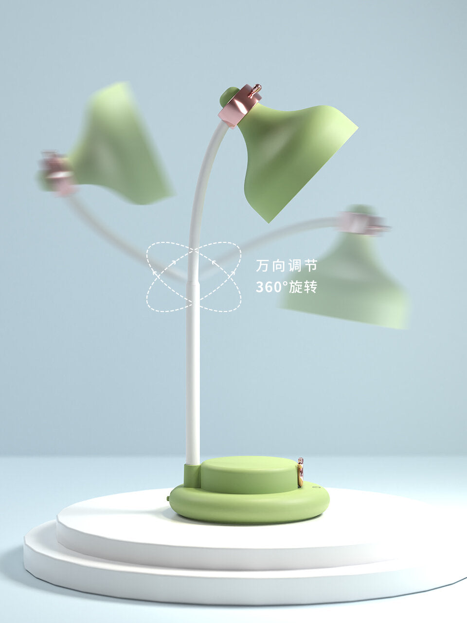 Lampada ricaricabile Xiaoqing - verde