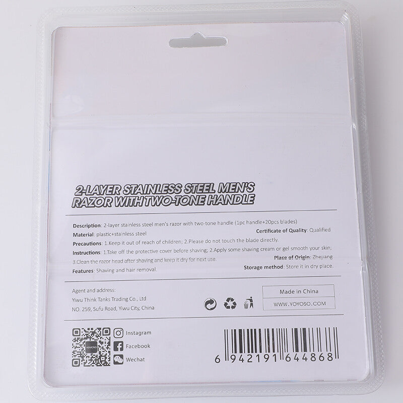 Rasoio da uomo in acciaio inox a 2 strati con impugnatura bicolore (1 pz impugnatura+20 pz lame)