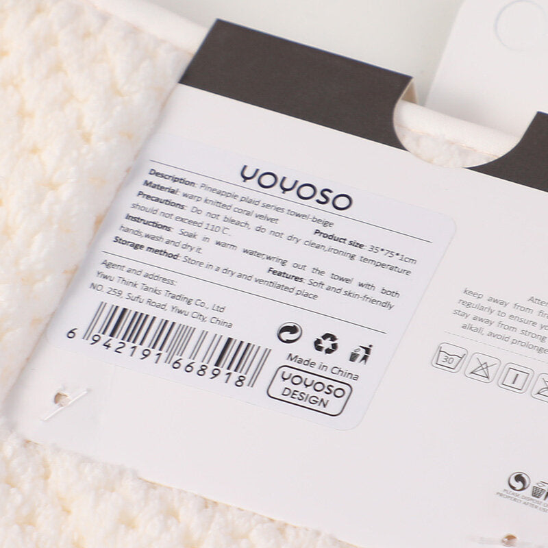 Asciugamano serie ananas a quadri - beige