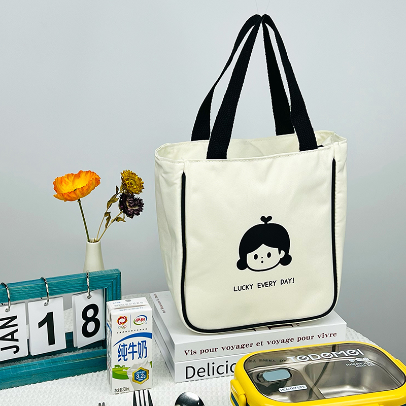 Borsa portatile isolante / Borsa per il pranzo a vita semplice