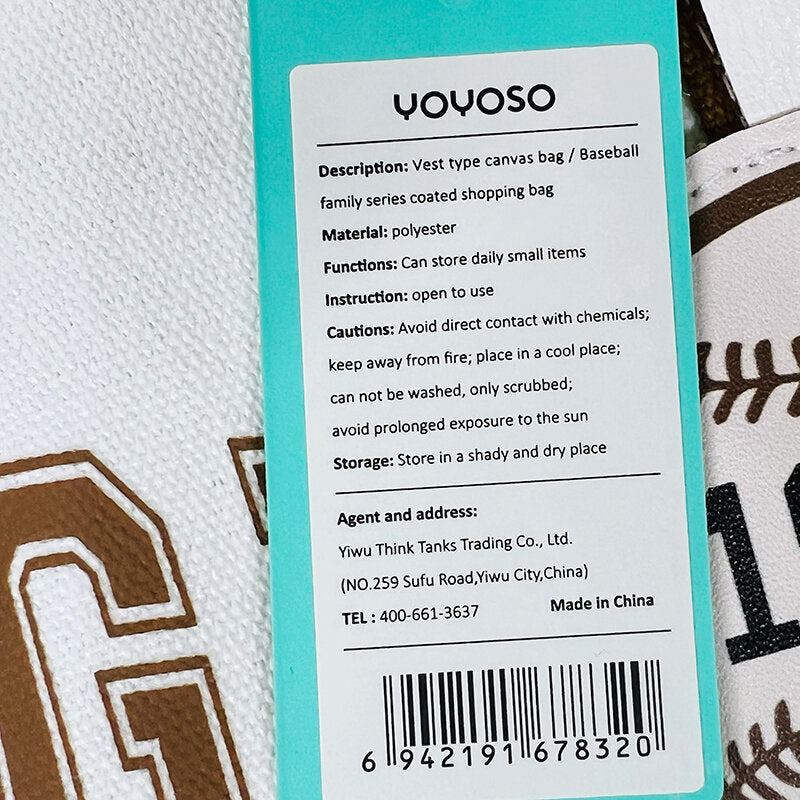 Borsa di tela tipo gilet / Borsa della spesa rivestita serie famiglia Baseball