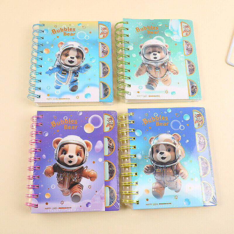 Quaderno Cloud Dream Traveler - pagine interne con linee orizzontali