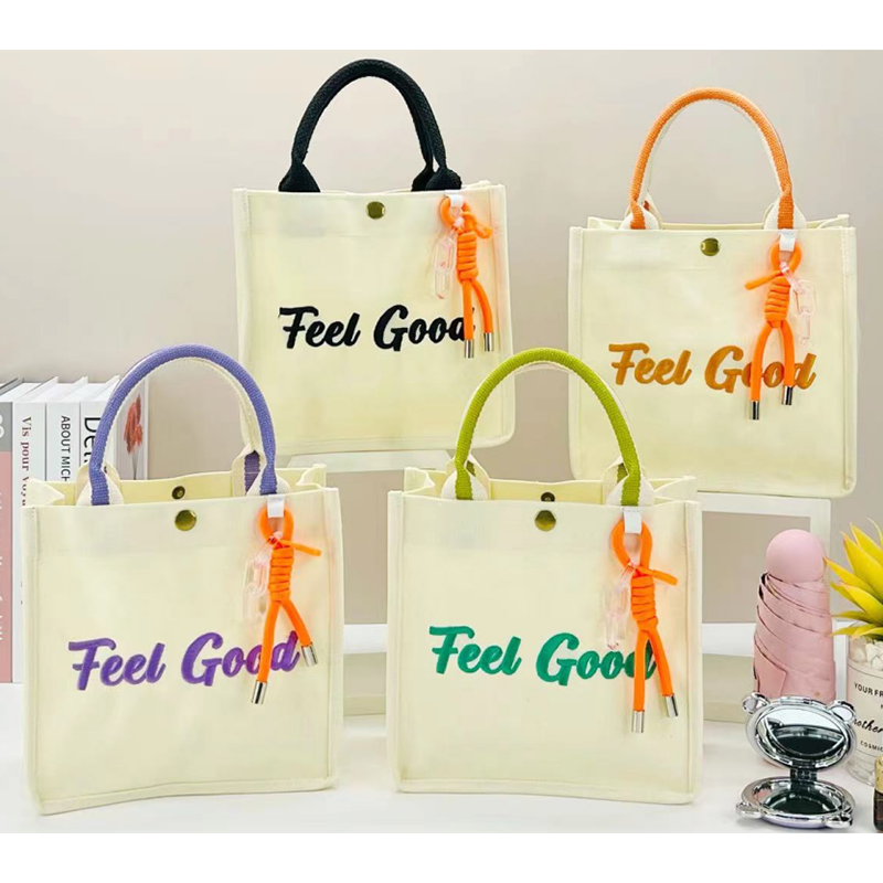 Borsa quadrata (borsa a tracolla rivestita della serie Feeling well) - n. 2