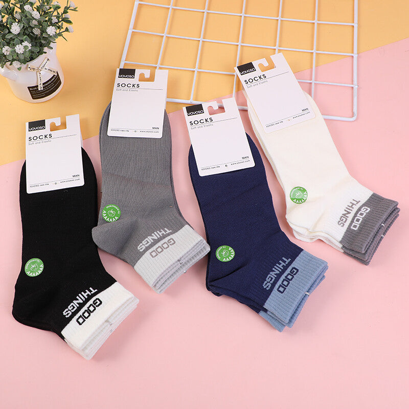 Calzini casual da uomo a metà polpaccio con lettere inglesi e bordo a coste - due paia