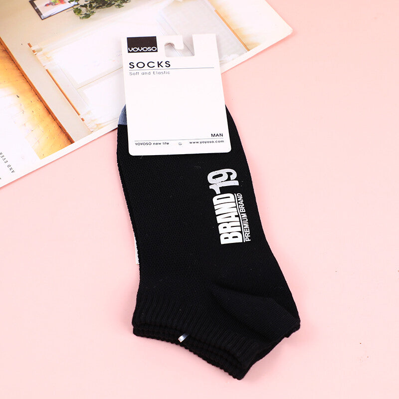 Calzini da uomo con giunture alla moda e stampati, modello basso