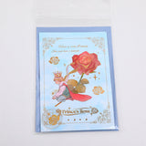 Biglietto d'auguri 3D Streamer