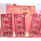 Nastro di correzione sottile per shiba inu alla fragola