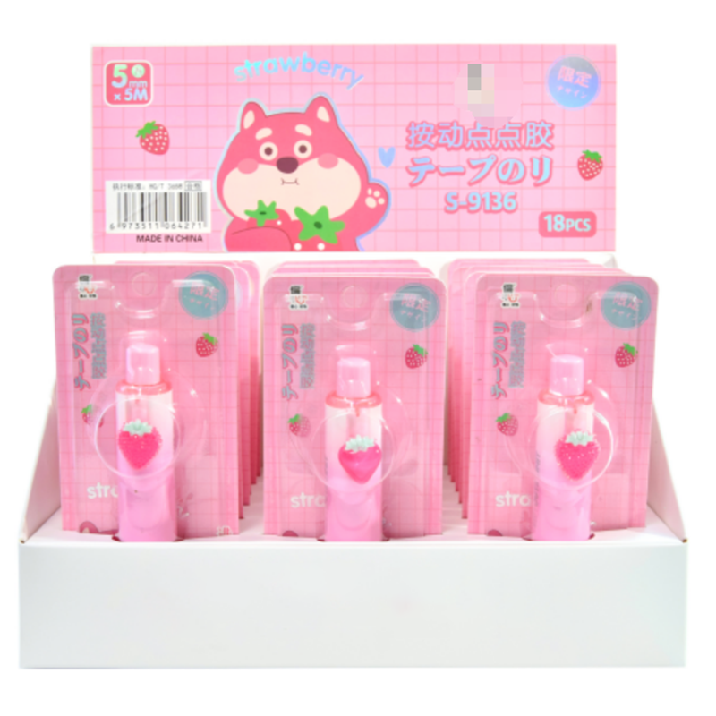 Colla solida retrattile per shiba inu alla fragola