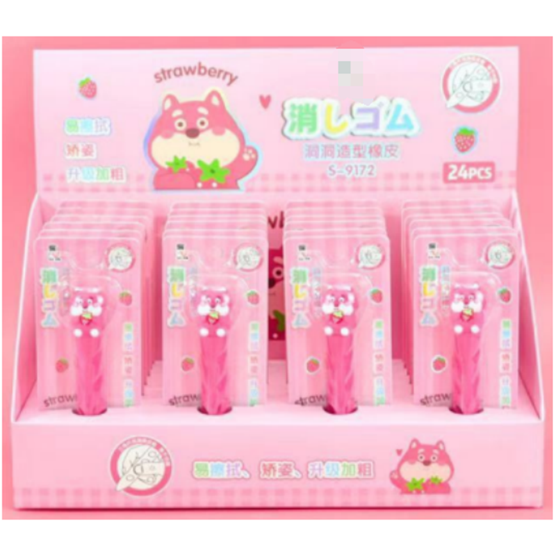 Gomma da cancellare concava a forma di shiba inu alla fragola