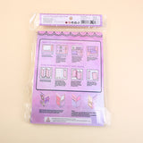 Libro di bellezza per unghie silenzioso YT-CO-002