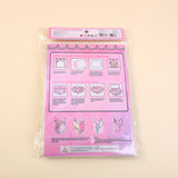 Libro di bellezza per unghie silenzioso YT-CO-001