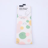 Asciugamano da bagno colorato