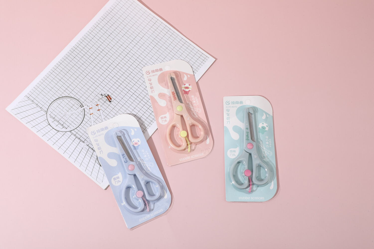 Forbici di l'infanzia da sogno– 1 pezzo